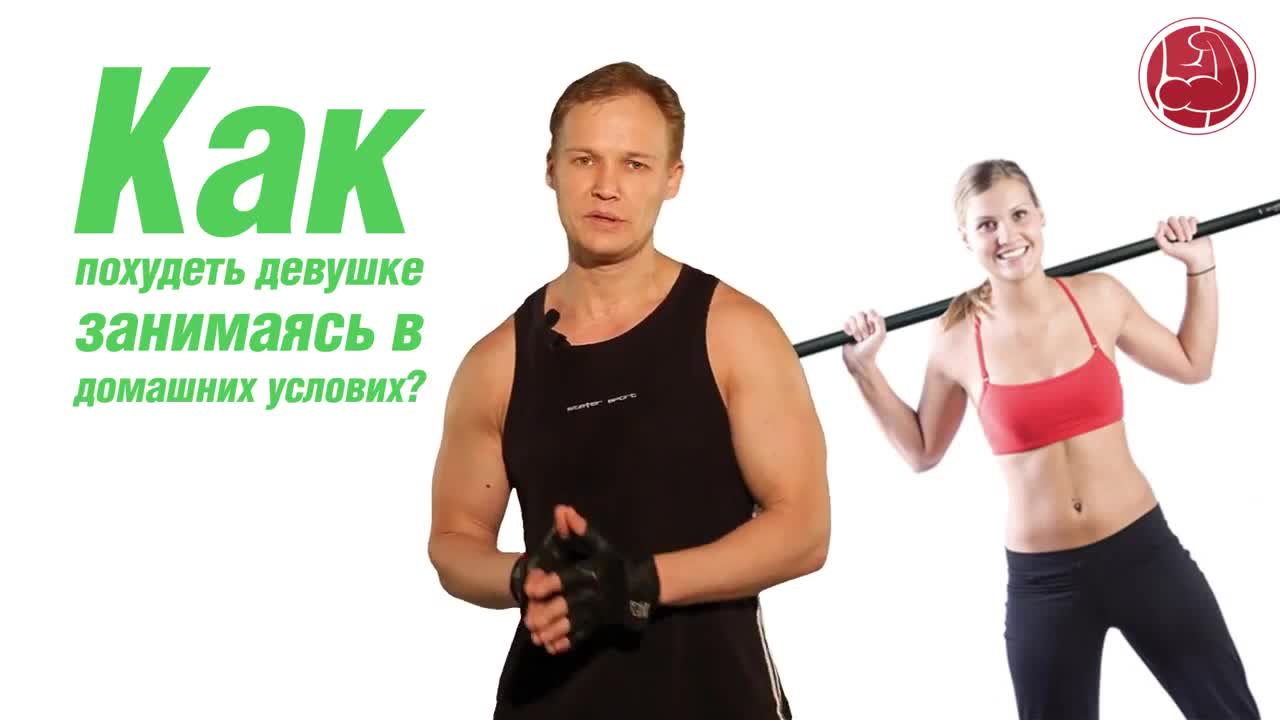 похудеть с помощью кленбутерола похудеть с помощью кленбутерола